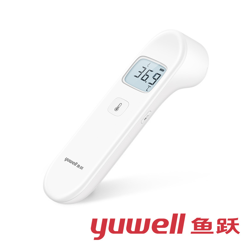 Yuyue electronic thermometer infrared thermometer baby forehead thermometer medical household children measuring thermometer YHW-3