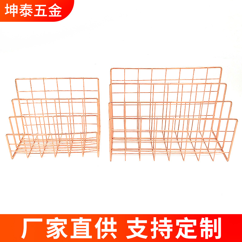 Креативная полка для файлов, настольный органайзер, металлическая