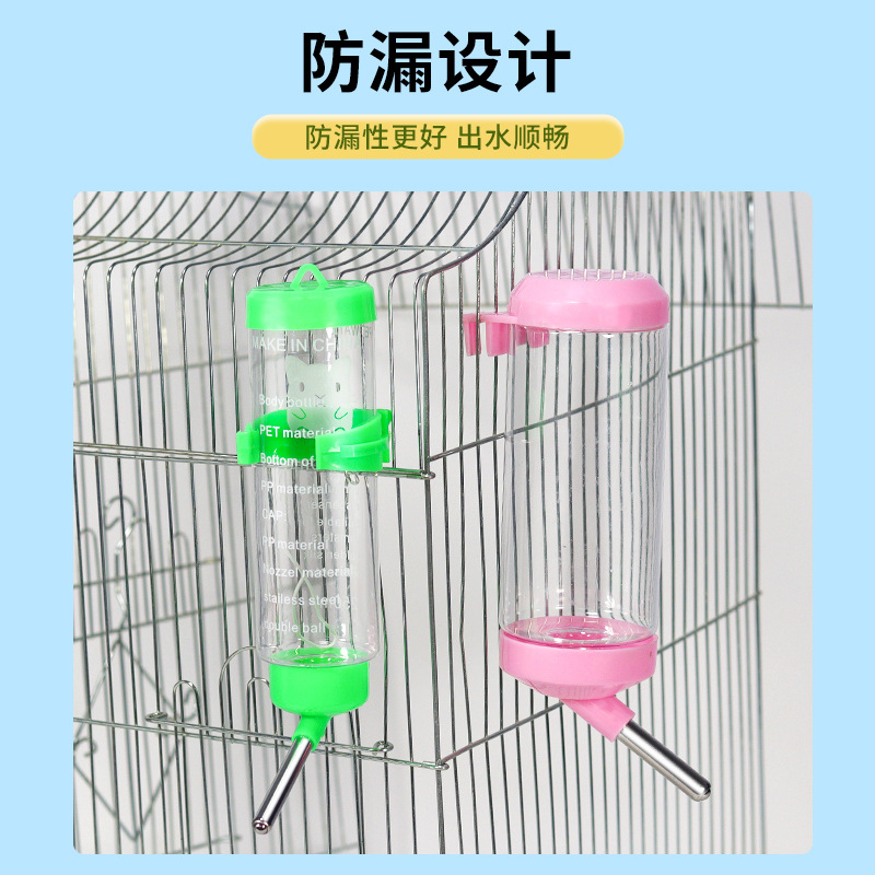 Hamster Kettle Wholesale Rabbit Drinker Golden Bear Ball Kettle Water Feeder Small Hamster Supplies Wholesale