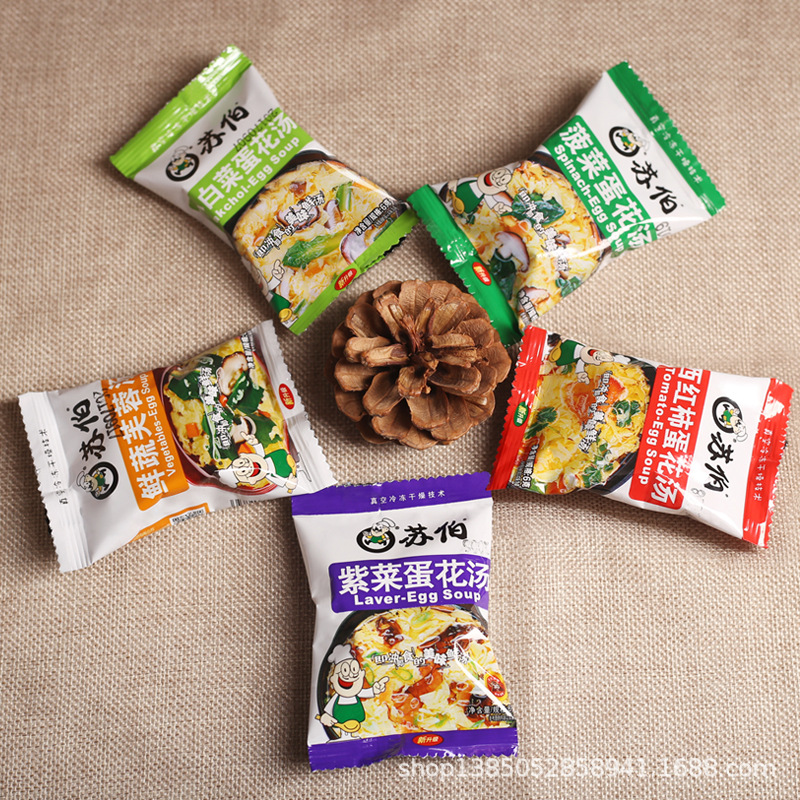 Subo 6g Seaweed Egg Drop Tomato Spinach Cabbage Hibiscus Fresh Vegetable Egg Drop Soup Instant Soup Subo Soup