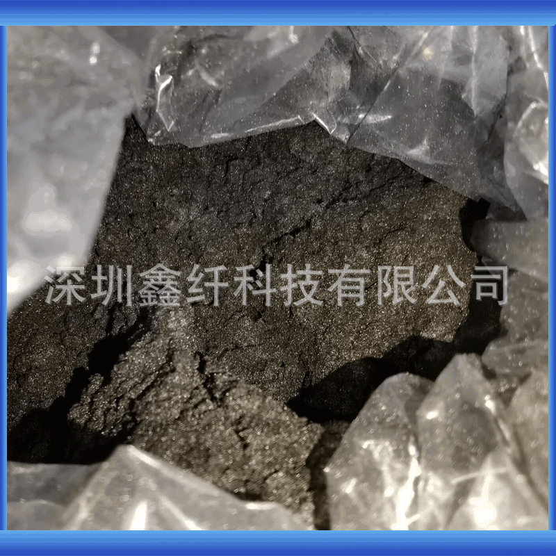 Polypropylene Nitrile Prepoxy Silk Short Cut Powder Slurry