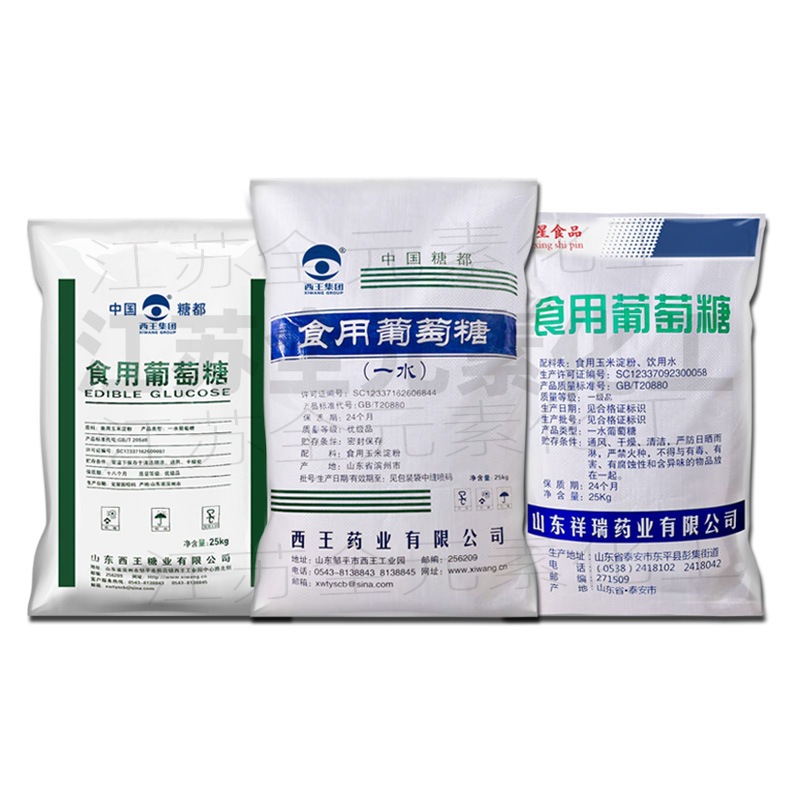 Glucose Water Food Grade Edible Sweetener Veterinary Culture Bacteria Fufengxiang Ruixiwang Glucose Powder