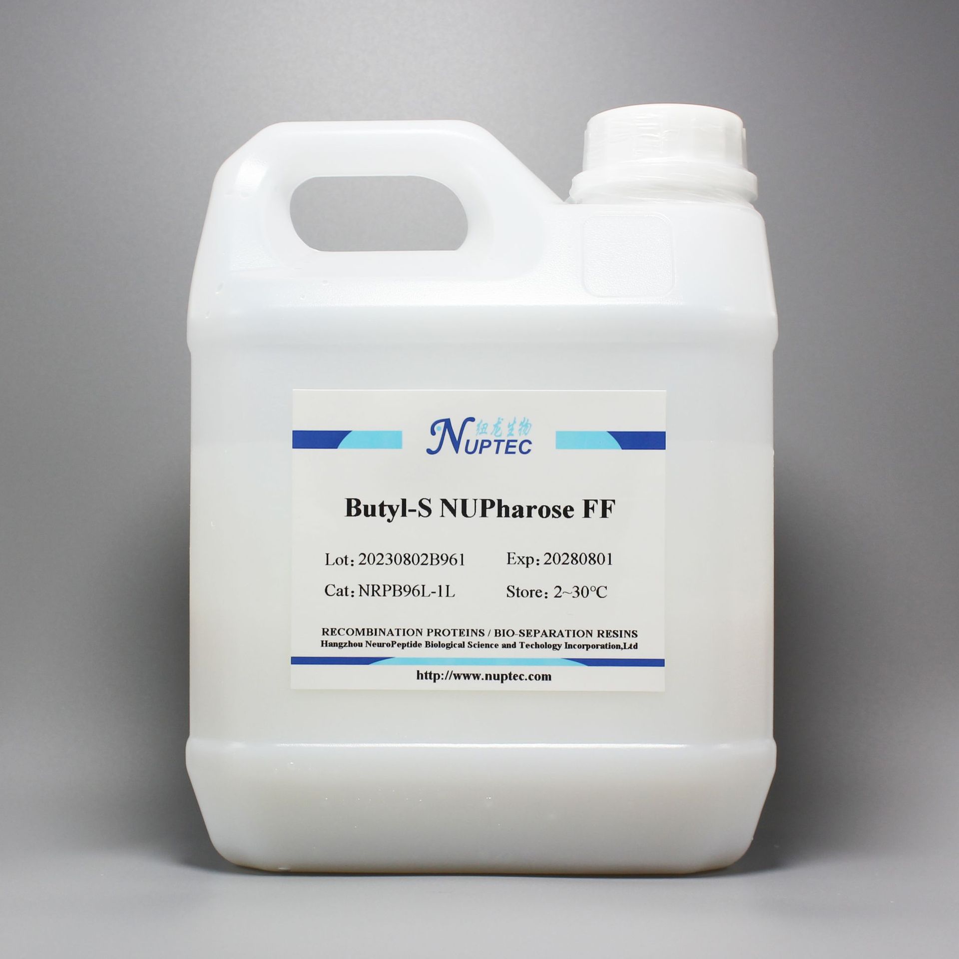 Бутиловый серный гидрофобный наполнитель Бутил-S Nupharose Ff