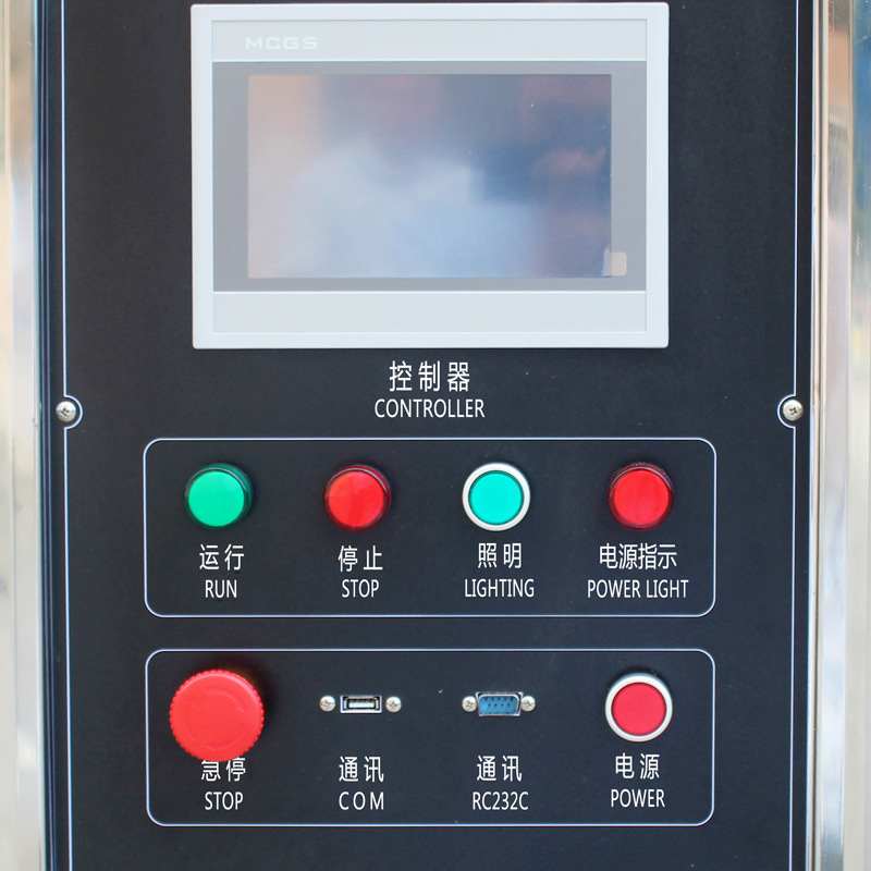 Small high and low temperature hot and cold impact test chamber impact testing machine temperature rapid temperature change impact test chamber deposit
