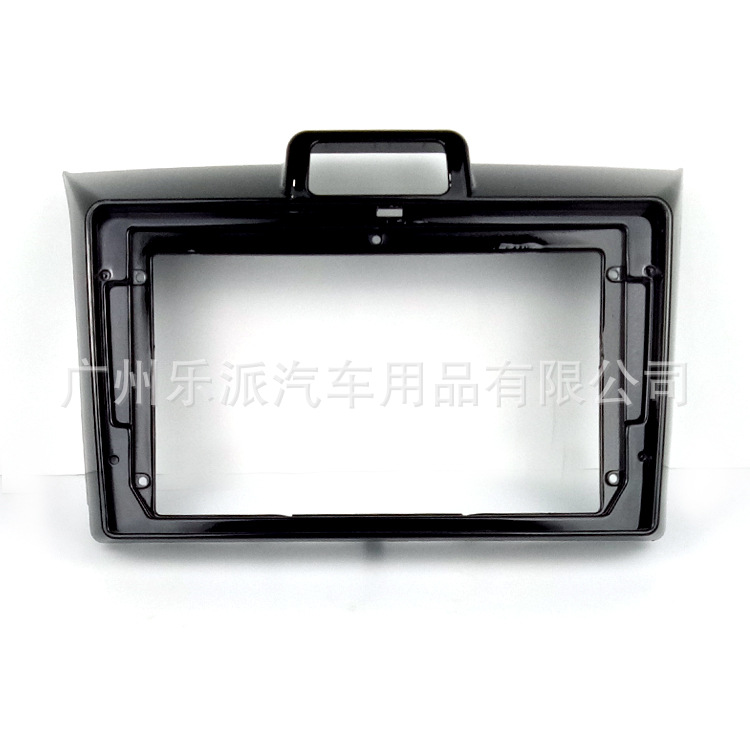 Suitable for Toyota Corolla Axio/Fielder Central Control Navigation Panel Axio Android Large Screen Frame Panel