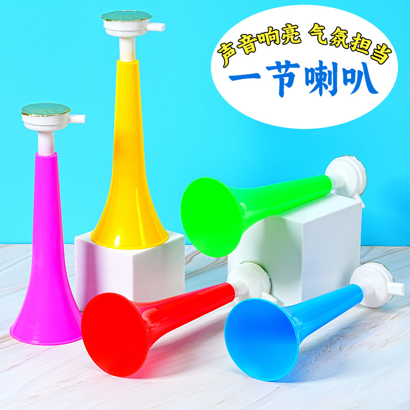 A big horn sports cheer horn toy world cup football fans cheer vuvuzela horn wholesale