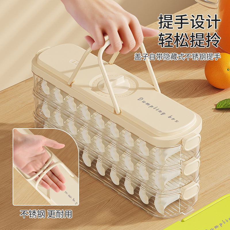 Sandwich Dumpling Freezer Box Refrigerator Side Door Special Preservation Box Food Grade Split Filler Box Space-saving Dumpling Box