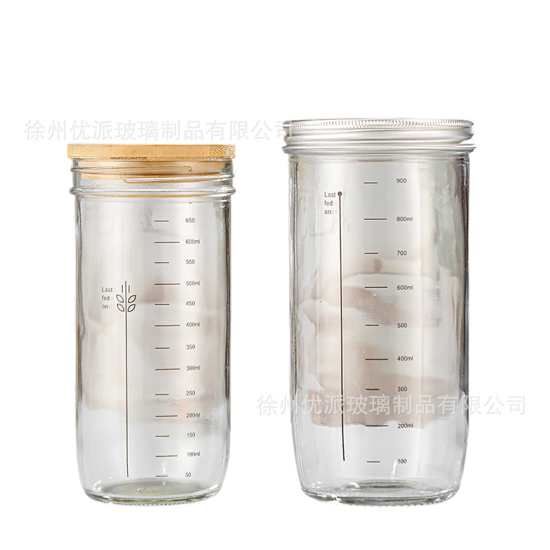 Mason Jar Transparent Glass Jar Sealed Kitchen Coarse Grain Storage Jar with Scale Food Packaging Sealed Bottle
