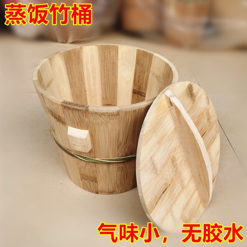 Бамбуковая бочка для риса, домашняя бамбуковая пароварка, не деревянная бочка, бамбуковые изделия из Сычуани без клея