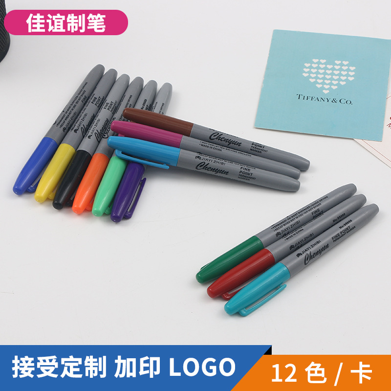 Оптовая продажа двенадцатицветного масляного маркера водонепроницаемого