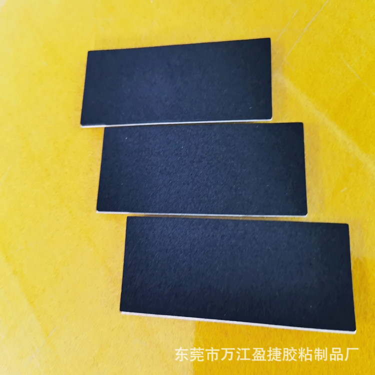Anti-Slip Pad for Finger Skateboard, Anti-Slip Sticker for Fingertip Skateboard Accessories, High-Rebound Pu Foam Panel Sponge Pad