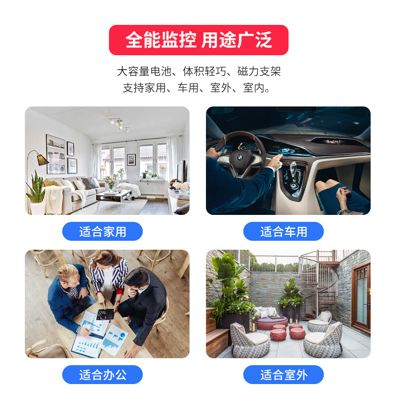 Factory wholesale A9 camera home wifi wireless remote monitoring camera connected/V720 camera