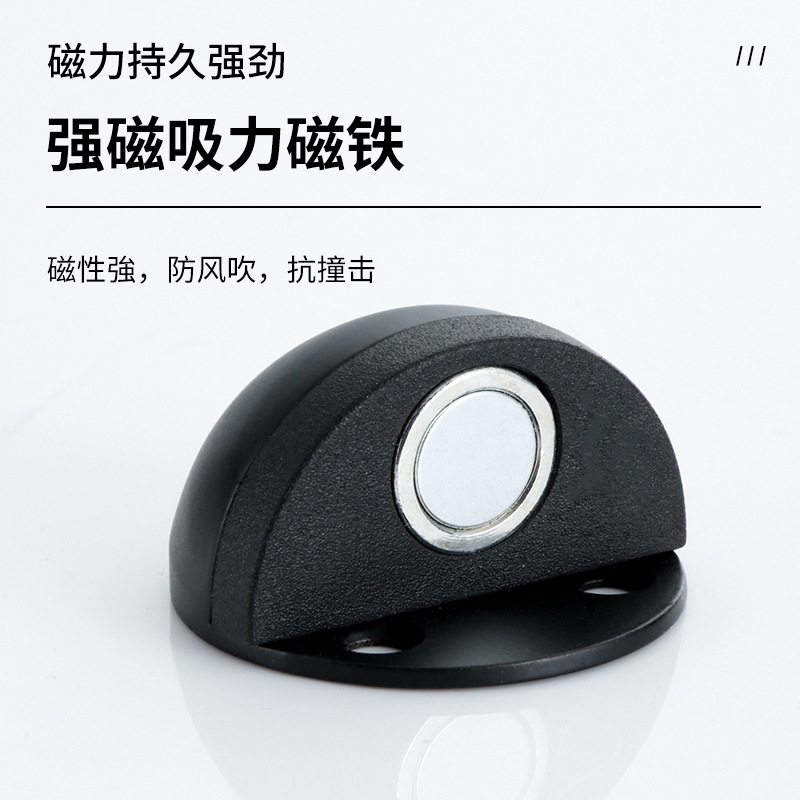 304 stainless steel turtle top door suction door stop anti-collision door top ground touch stopper glass door rubber door resistance ground suction