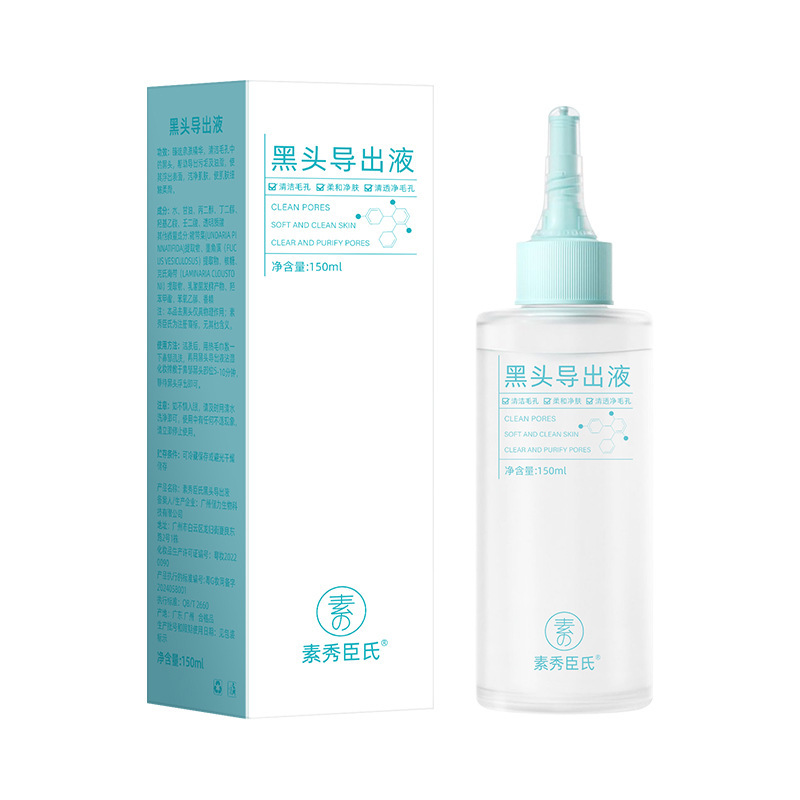 Su Xiu Chen's Blackhead Lead Liquid Shrinks Pores Deep Cleansing of Pimples Blackhead Close Gentle Care Not Stimulating