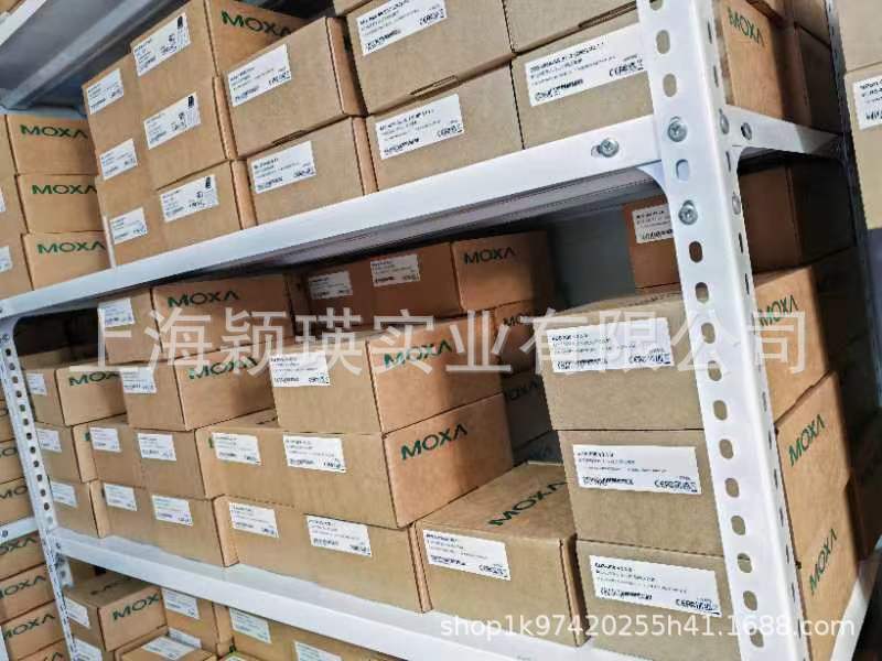 Thread power supply 1450 matching power supply W2150A power supply