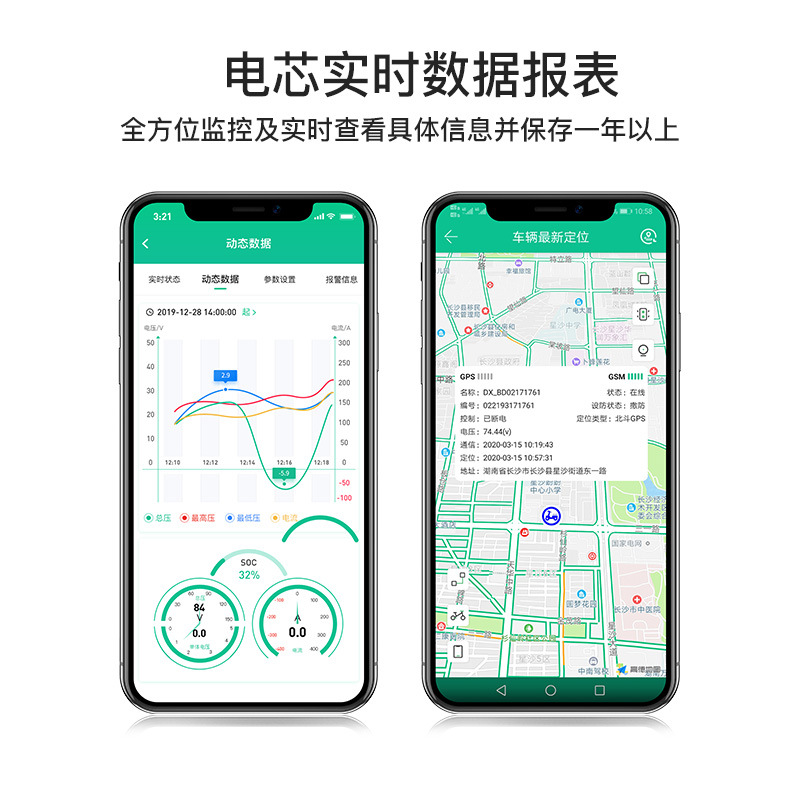 Zx03 Lithium Battery Special Built-In Beidou Gps Locator Positioning Power Off Anti-Theft Alarm Portable Smart