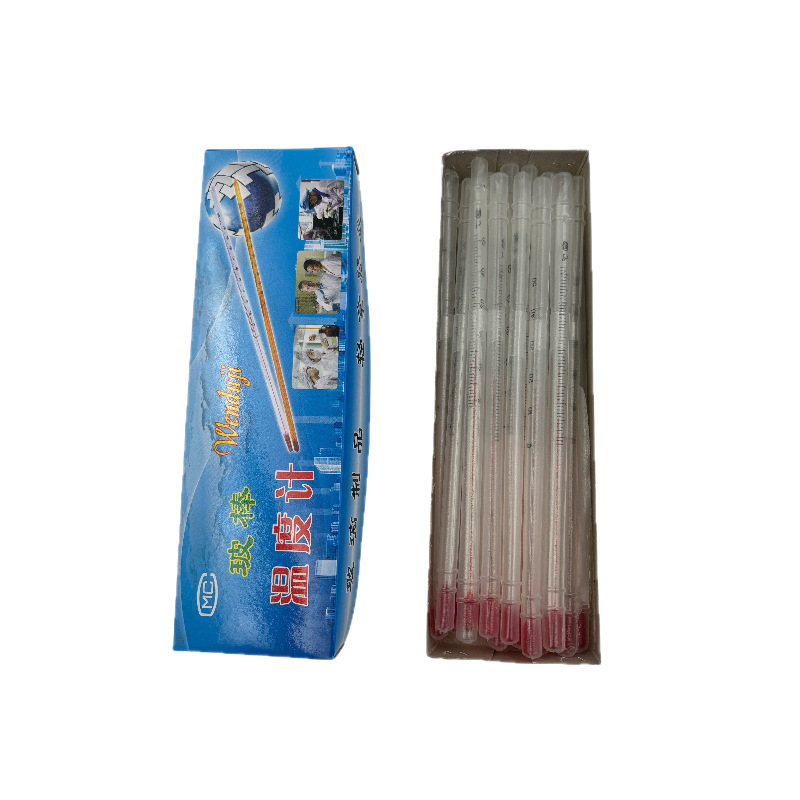 Glass red water thermometer alcohol kerosene temperature meter water temperature meter 20cm0-50 degrees 0-100 degrees -30-50 degrees