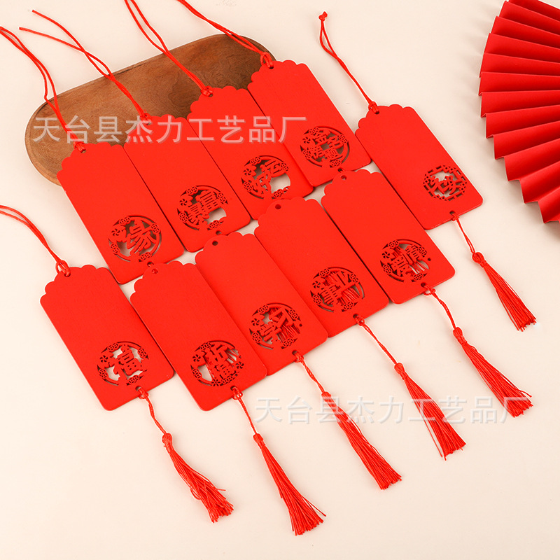 Деревянная благословляющая карточка, рукописная, водонепроницаемая, карточка желаний, подвесное украшение, карточка для пар, можно напечатать или выгравировать логотип