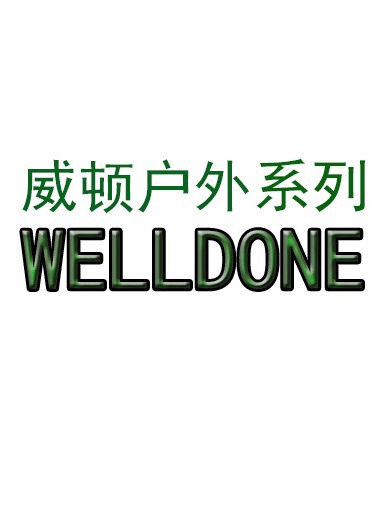 Медицинская сумка Diplomate для путешествий, набор первой помощи, нейлоновая водонепроницаемая сумка Molle