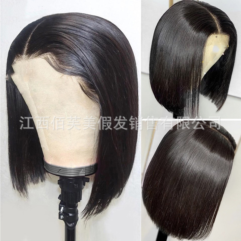 Cross-border new wig women's short hair with bangs short hair Bob wig foreign trade chemical fiber full head cover