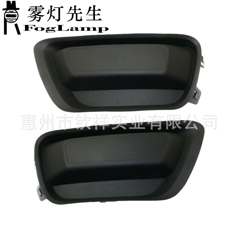 Подходит для 15-20 Chevrolet Colorado обложка противотуманной лампы антипотуманная рамка обложка декоративная обложка Gm1038183