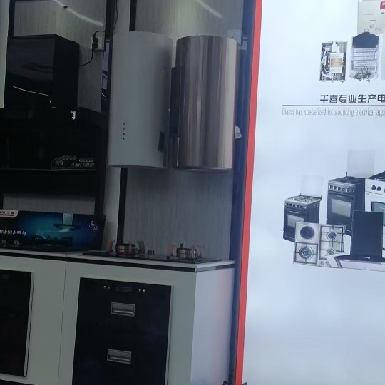 Multi-Color Island Range Hood Available in Round and Square Shapes, Small Island Tabletop Ceiling-Mounted Range Hood with Flat Cover