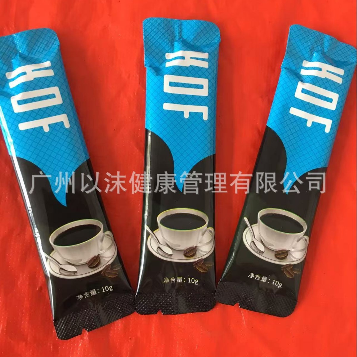 Authentic Small Double Burning Coffee for Thirst and Dry Mouth, Full Feeling Coffee, Same Model as Used by Micro-Business Factory