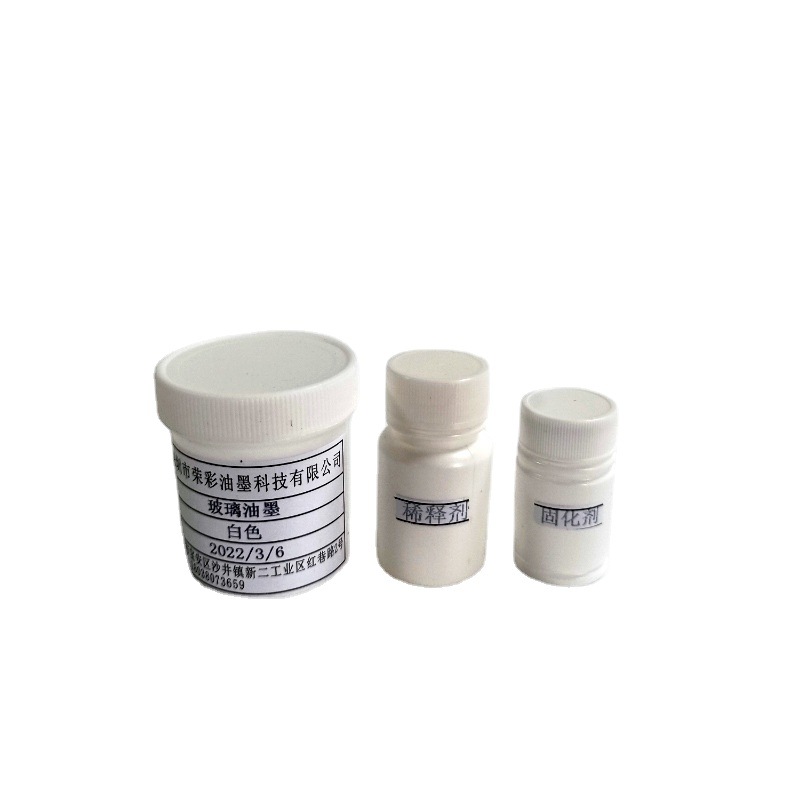 No-Bake Self-Drying Screen Printing Glass Black and White Ink Pad Printing Ceramic Concrete Baking Ink Scratch-Resistant Shenzhen Factory