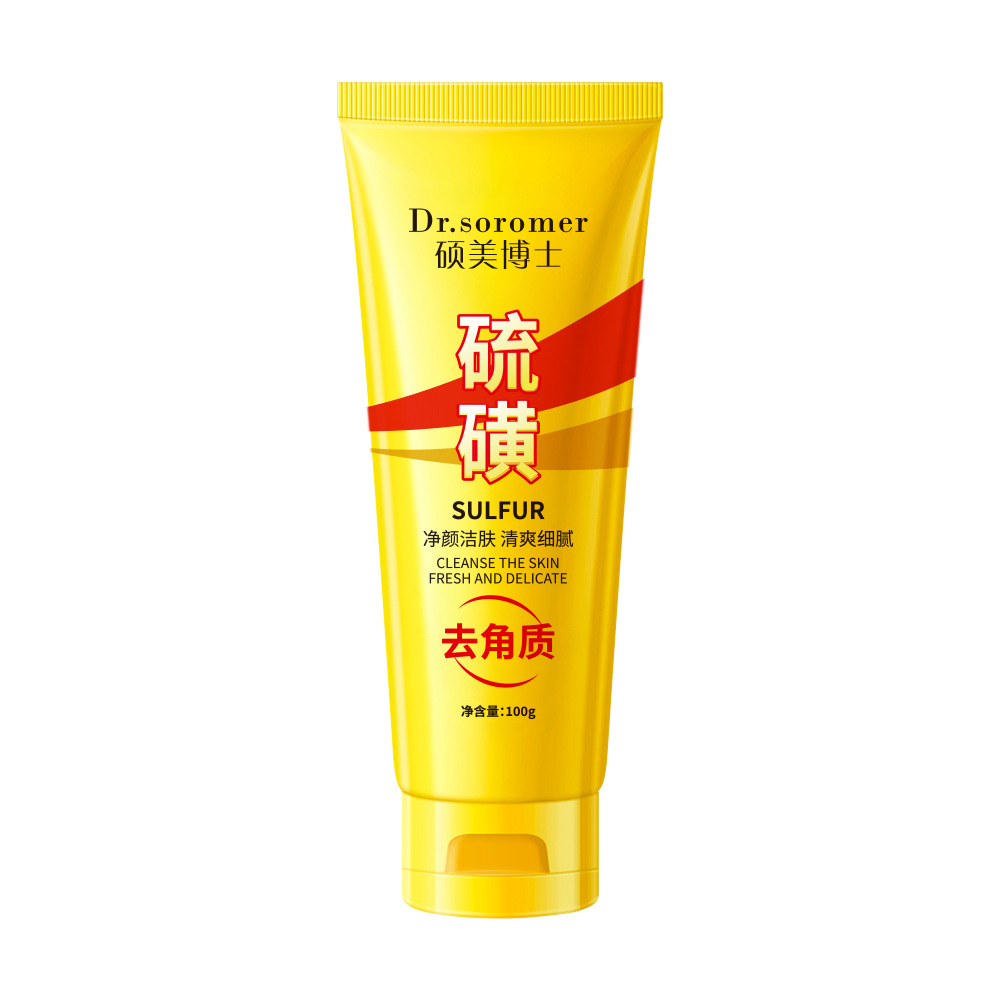 Dr. Shuo Mei Sulfur Exfoliating Gel to Remove Dead Skin Deep Cleansing Mild and No Irritation to the Whole Body Available Wholesale