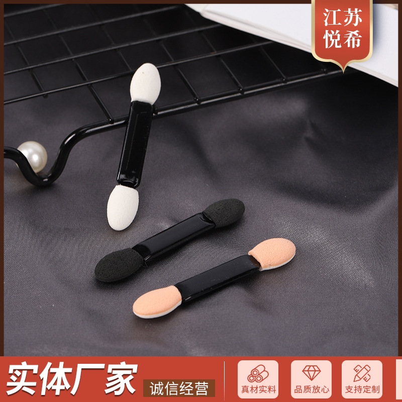 High quality student single eye shadow stick eye shadow brush makeup brush concealer stick 5.5CM double big head eye shadow stick