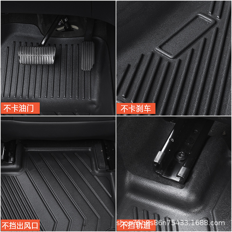 Suitable for Chery Arrizo Series Special 13-25 Waterproof One-Piece Fully Surrounded Tpe Car Floor Mats