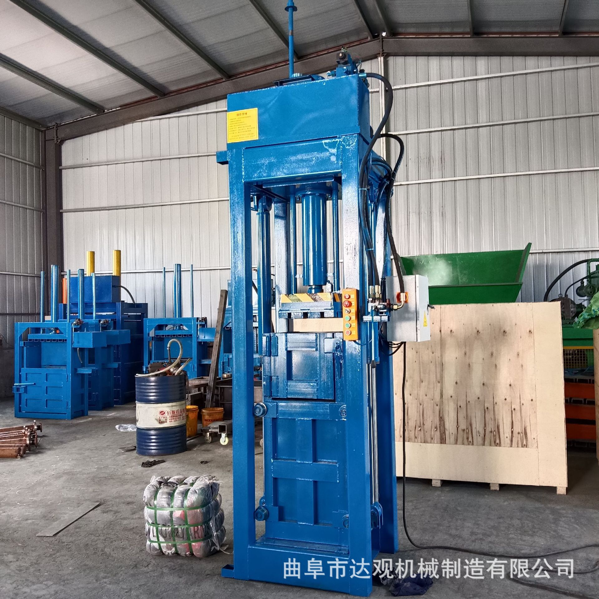 Fence type old clothes baler garment export foreign trade press sock hydraulic baler