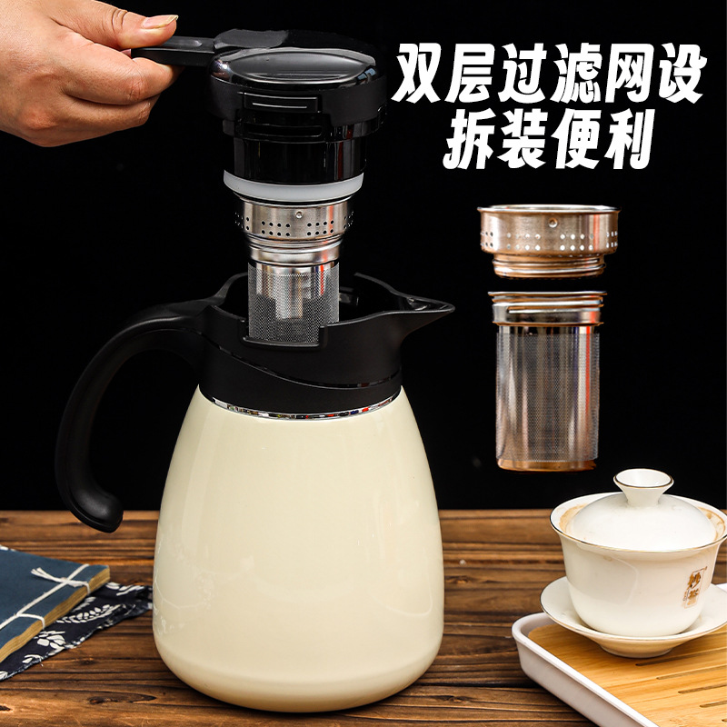 316 Stainless Steel Stew Teapot Temperature Display Tea Water Separation Old White Tea Stuffy Pot Household Heat Preservation Teapot Large Capacity