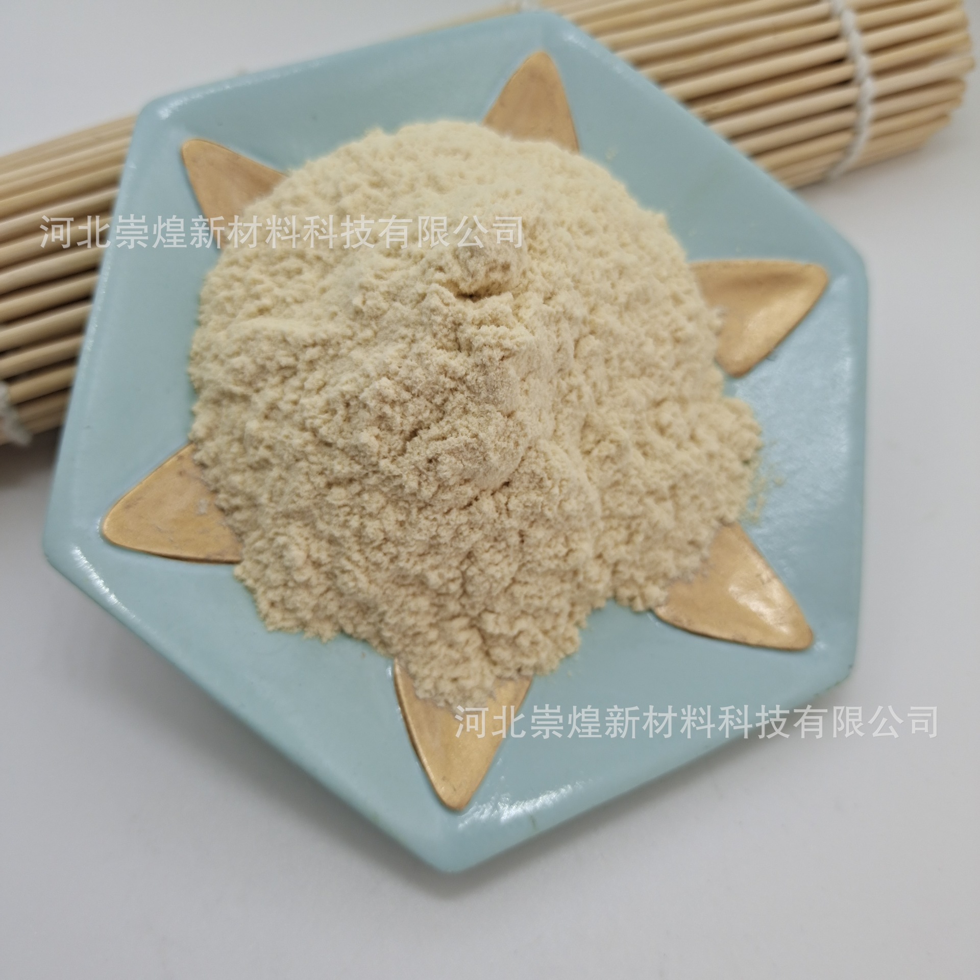 Bamboo Powder Customized Degradation Injection Molding Filled Ultra-Fine Wood Powder Environmentally Friendly Energy-Saving Paper Making Bamboo Fiber Film Blowing Raw Material Bamboo Powder