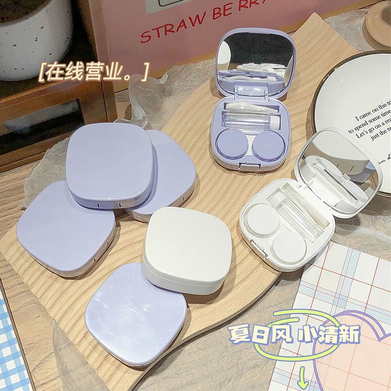 Simple Macaron Color Contact Lens Case, Portable and Compact Korean Style High-End Storage Box for Contact Lenses, Dropshipping