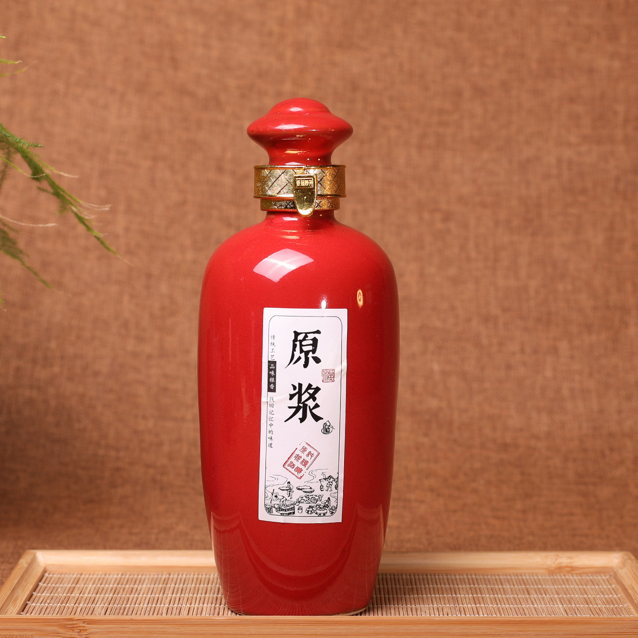 0.5kg Pack Ceramic Wine Bottles, White Wine Bottles, Empty Wine Bottles, Wine Utensils, Wine Jars, Wholesale Antique Ceramic Soil Ceramic Bottles and Wine Jars