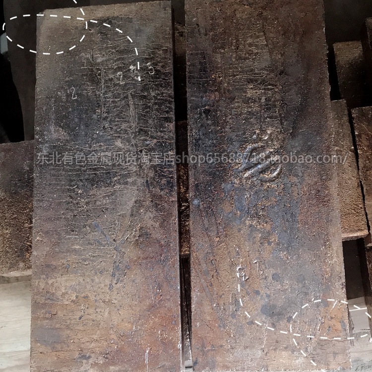 National Standard Fine Bismuth 99.99% Bismuth Small Package Broken Bismuth Block, Pure Bismuth Block, Bismuth Ingot 10G/Piece