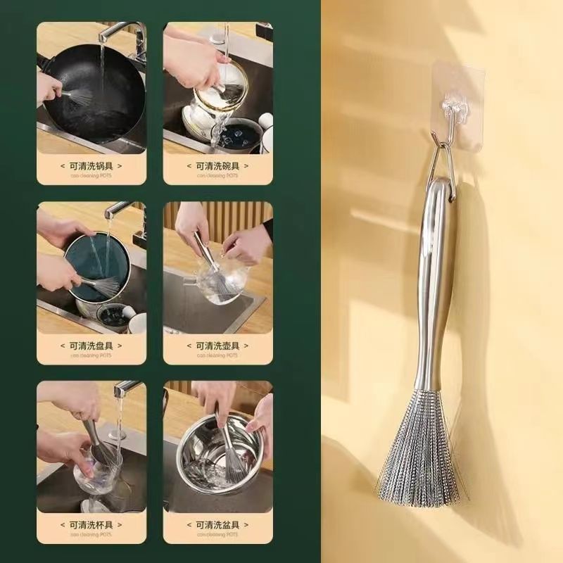 Stainless steel pot brush cleaning brush kitchen oil removal Internet celebrity brush stainless steel wire brush dish brush pot artifact