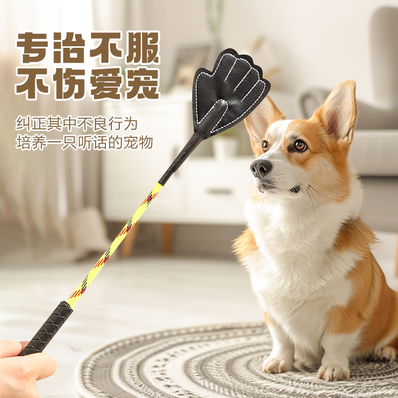 Pet Love Shooting Dog Training Guide Shooting Dog Training Stick Dog Training Stick Does Not Hit Dog Training Stick Pet Correction Training Supplies