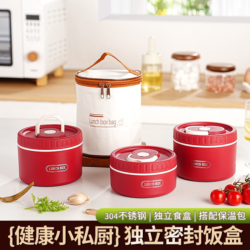 304 Stainless Steel Soup Can, Heatable Lunch Box, Portable Lunch Box for Office Workers, Student Dormitory Insulated Lunch Box