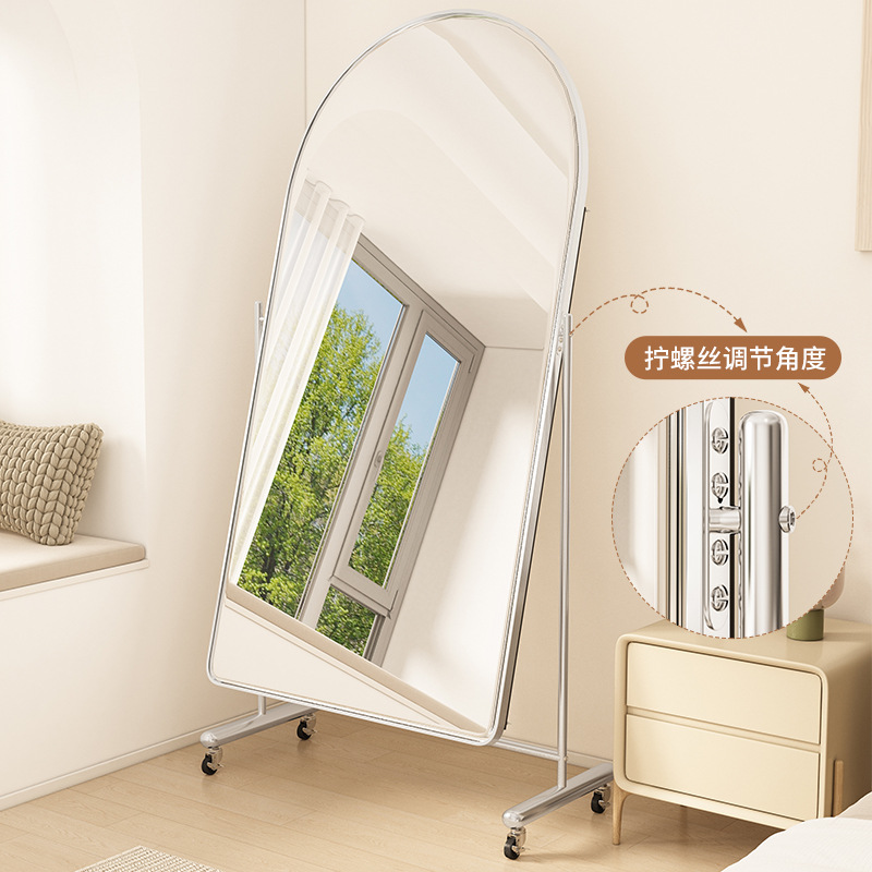 Full-body Mirror Tall and Slim Dressing Household Floor Mirror Arch Movable Internet Celebrous Clothing Store Fitting Mirror Dancing Mirror