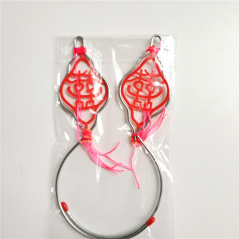 Прямые продажи от производителя крючки для москитной сетки из железа двойное счастье свадебные крючки для москитной сетки аксессуары для москитной сетки