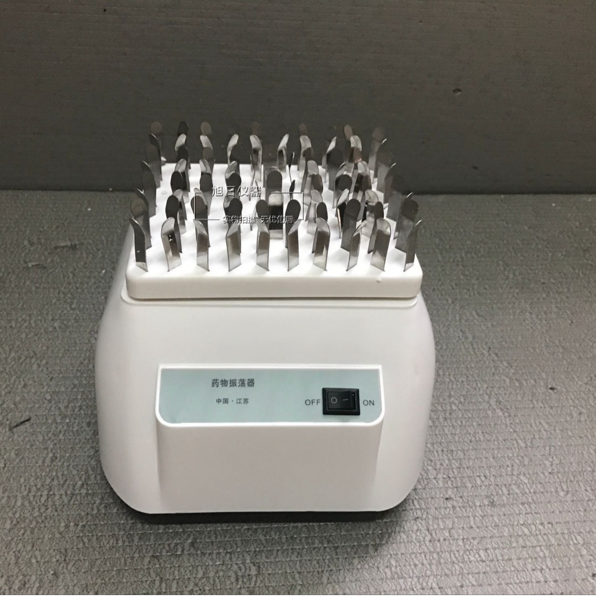 Supply penicillin oscillator KR-B drug oscillator ZW-B penicillin oscillator