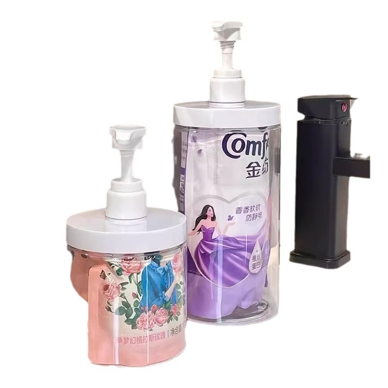 Large Diameter Press Laundry Liquid Bottled Household Body Soap Bottle Hand Washing Lotion Bottled Shampoo Bottle