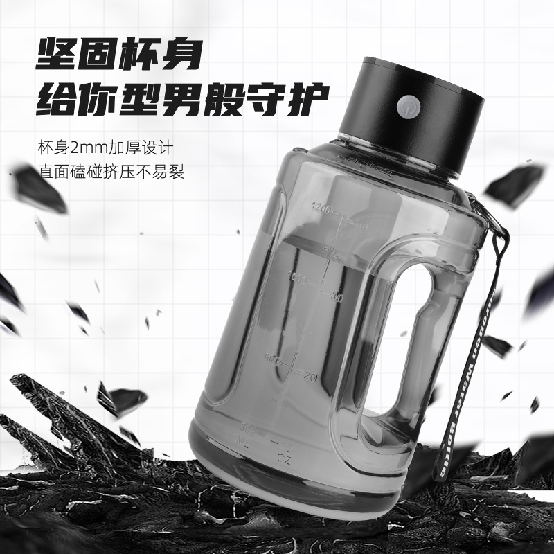 Electrolytic hydrogen-rich water cup hydrogen-oxygen separation large-capacity hydrogen-rich kettle one-machine dual-use water element cup hydrogen water bottle ionic membrane