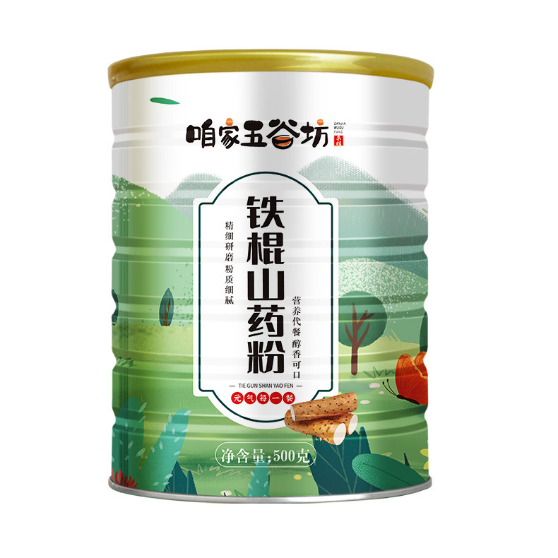 Our wugufang iron stick yam powder 500g plastic can Jiaozuo soil yam powder instant food wholesale