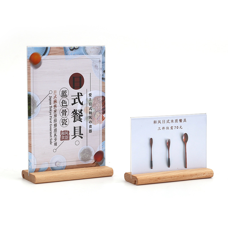 Solid Wood Acrylic Price Tag Display Card Beech Base Tea Introduction Display Card Hotel Menu Display Card
