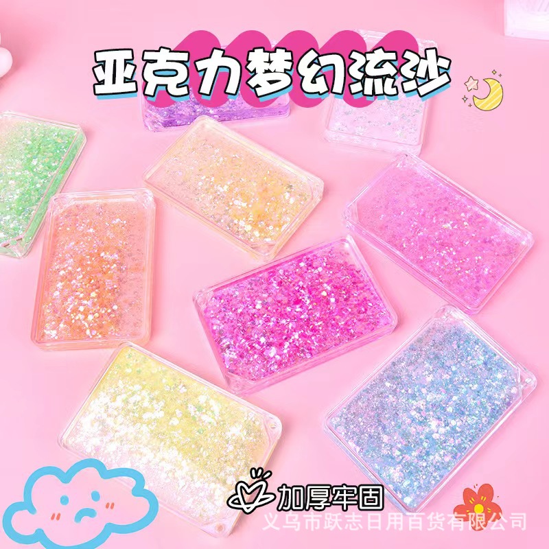 Factory quicksand goo card plate goo card brick cute pendant sticker DIY accessories hand account quicksand goo chuck wholesale