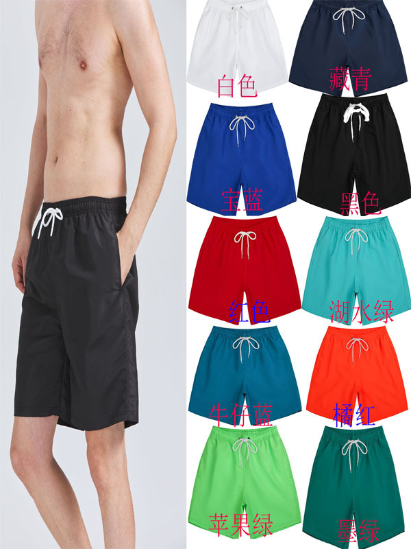 Мужские шорты для пляжа, короткие, водоотталкивающие, для активного отдыха, Amazon