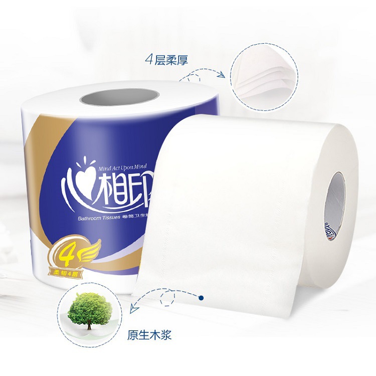 Xinxiangyin roll tissue roll paper toilet paper full box 27 rolls household toilet paper affordable full box wholesale